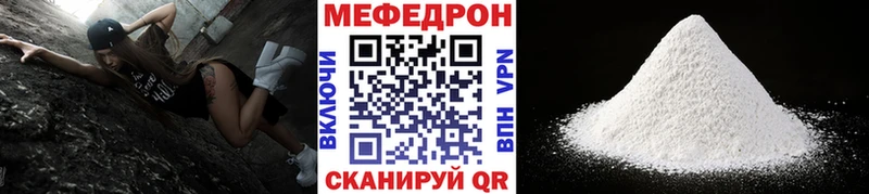Наркошоп Новоуральск COCAIN  ГАШИШ  Канабис 