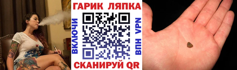 Гашиш индика сатива  Новоуральск 