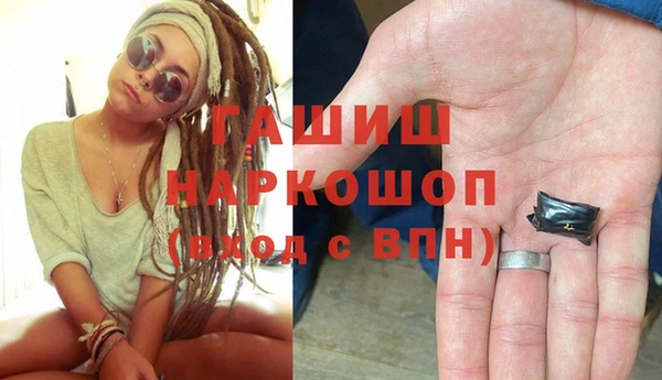 винт Нефтекумск