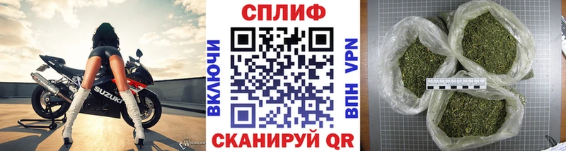 Бошки марихуана гибрид  Новоуральск 